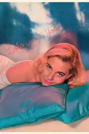 Lola Albright - Lola Wants You (LP) Best Choice
