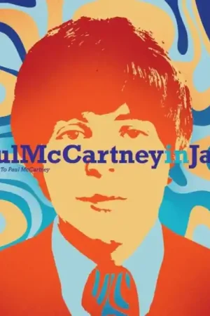 Markdown V/A - Paul McCartney In Jazz (LP)