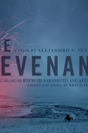 Alva Noto & Bryce Dessner Ryuichi Sakamoto - The Revenant (Original Motion Picture Soundtrack) (2 LPs) Price Cut