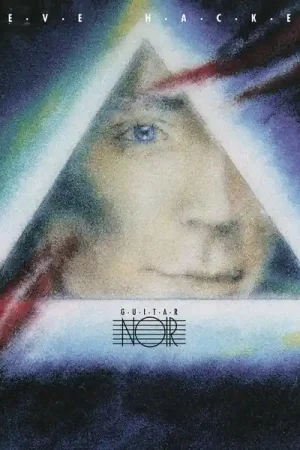 Limited Edition Steve Hackett - Guitar Noir (Vinyl Re-Issue 2023) (2 LPs)