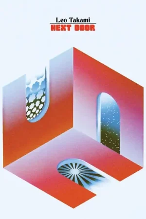 Last Chance Leo Takami - Next Door (LP)