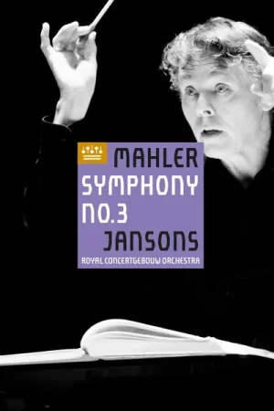New Release Royal Concertgebouw Orchestra / Mariss Jansons / Bernarda Fink - Mahler: Symphony No. 3 (2 LPs)
