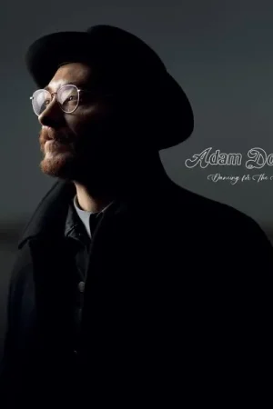 Adam Douglas - Dancing For the Moon. (LP) Free Shipping