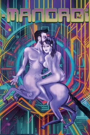 Buy Today O-Mandroid - O-Mandroid (LP)