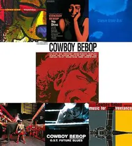Seatbelts - Cowboy Bebop: the Real Folk Blues Legends (2 LPs) Premium