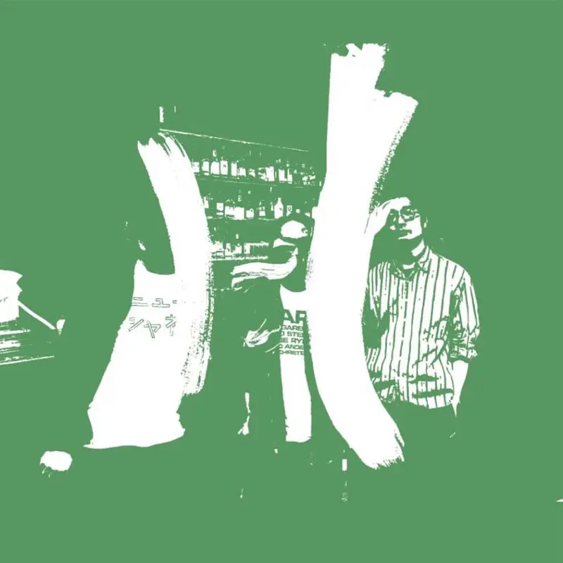 I-I - I-I (LP) Buy Direct