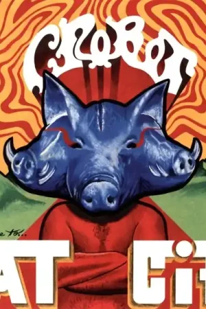 Crobot - Welcome To Fat City (LP) Trusted Brand