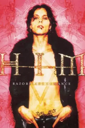 Him - Razorblade Romance (LP) Free Delivery