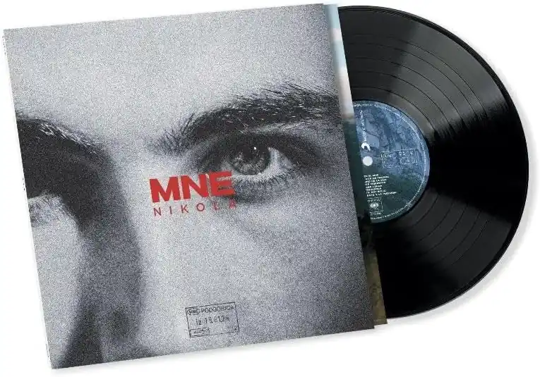 Nikola - Mne (LP) Best Choice