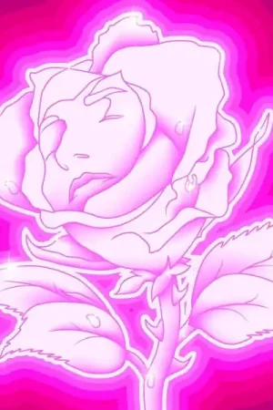Irene Drezel - Rose Fluo (2 LPs) Free Delivery