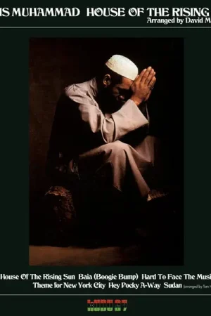 Idris Muhammad - House of the Rising Sun (LP) Instant Buy