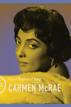 In Demand Carmen McRae - Great Women of Song: Carmen McRae (LP)
