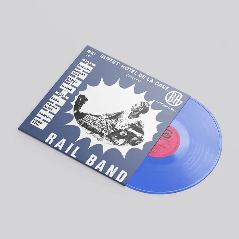 Rail Band - Rail Band (LP) Wholesale