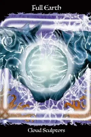 Bulk Order Full Earth - Cloud Sculptors (2 LPs)