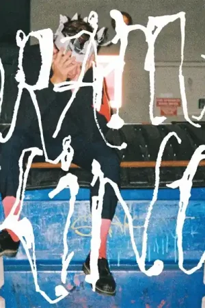 Hassle-Free Returns Peter Bibby - Drama King (LP)