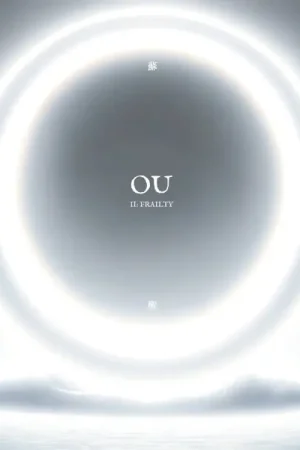 Ou - Ii: Frailty (LP) Mega Sale