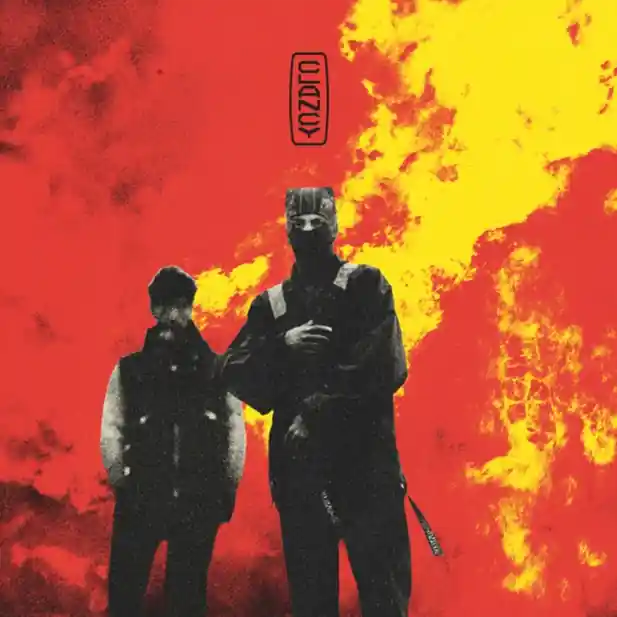While Supplies Last Twenty One Pilots - Clancy (LP)