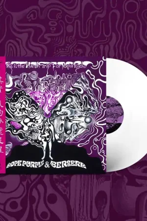 New Arrival Dope Purple & Beserk - This is the Harsh Trip For New Psyche (LP)