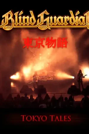 Blind Guardian - Tokyo Tales (2 LPs) Money Back Guarantee