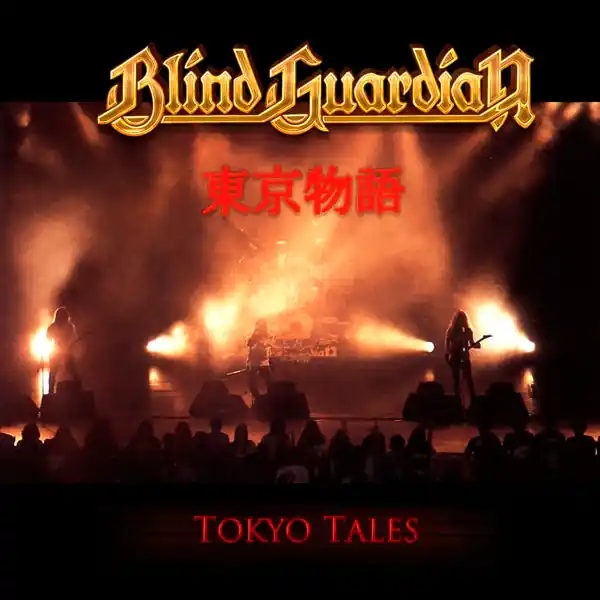Blind Guardian - Tokyo Tales (2 LPs) Money Back Guarantee