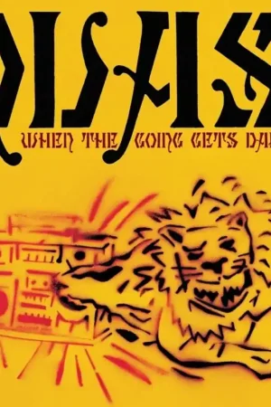 Discount Quasi - When the Going Gets Dark (LP)