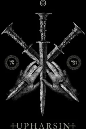 Affordable Blaze of Perdition - Upharsin (LP)