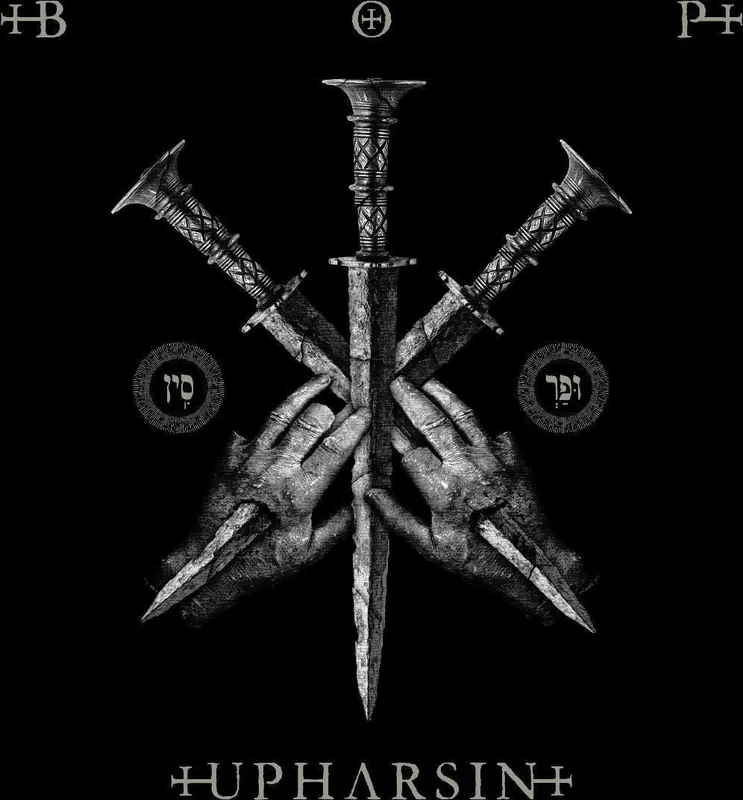 Affordable Blaze of Perdition - Upharsin (LP)