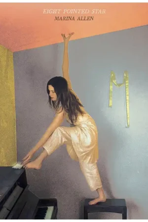 Marina Allen - Eight Pointed Star (LP) Fan Favorite
