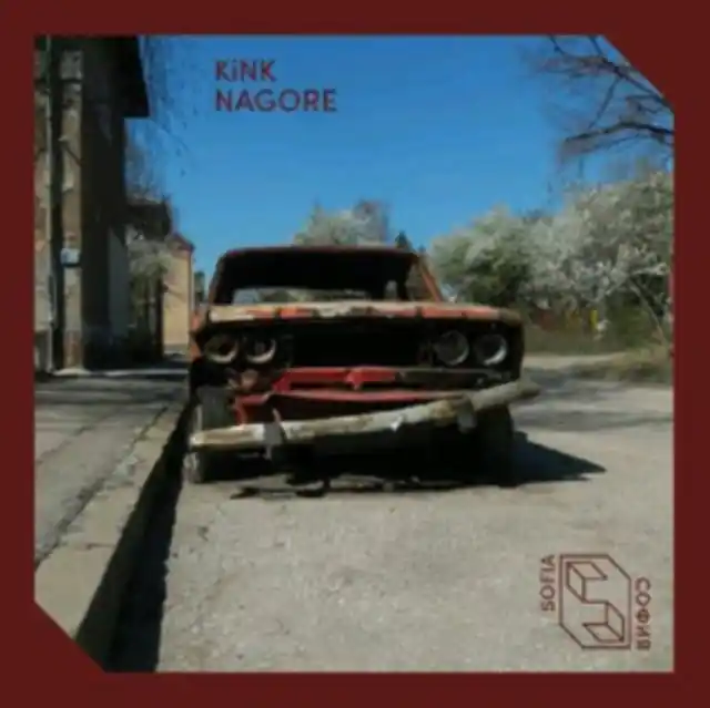 KINK - NAGORE (Vinyl LP) Flash Sale