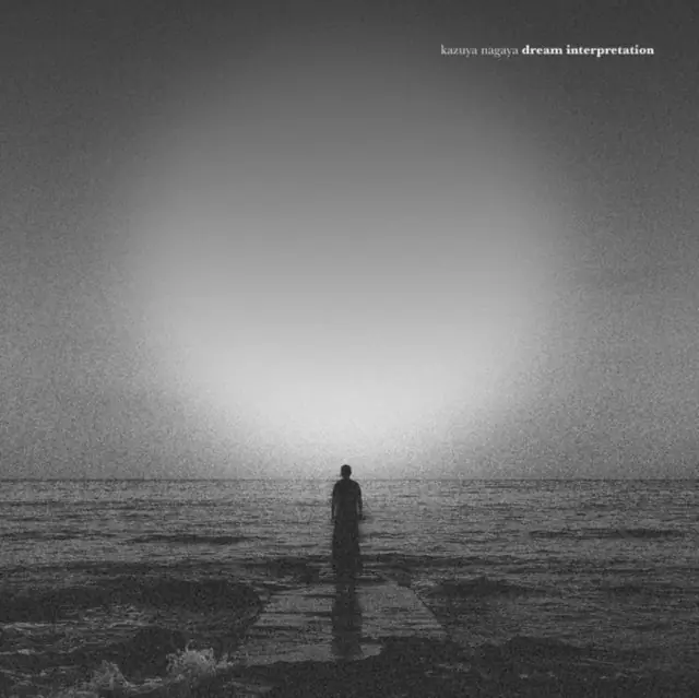 NAGAYA,KAZUYA - DREAM INTERPRETATION (Vinyl LP) Trending