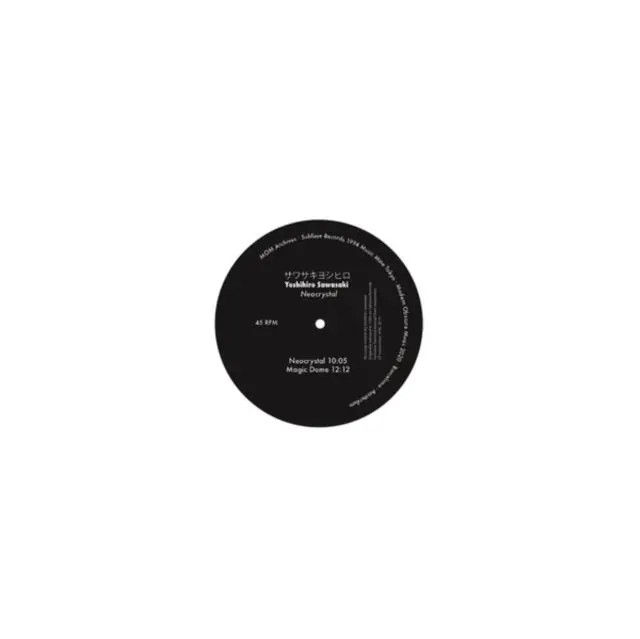 Sale SAWASAKI,YOSHIHIRO - NEOCRYSTAL (Vinyl LP)