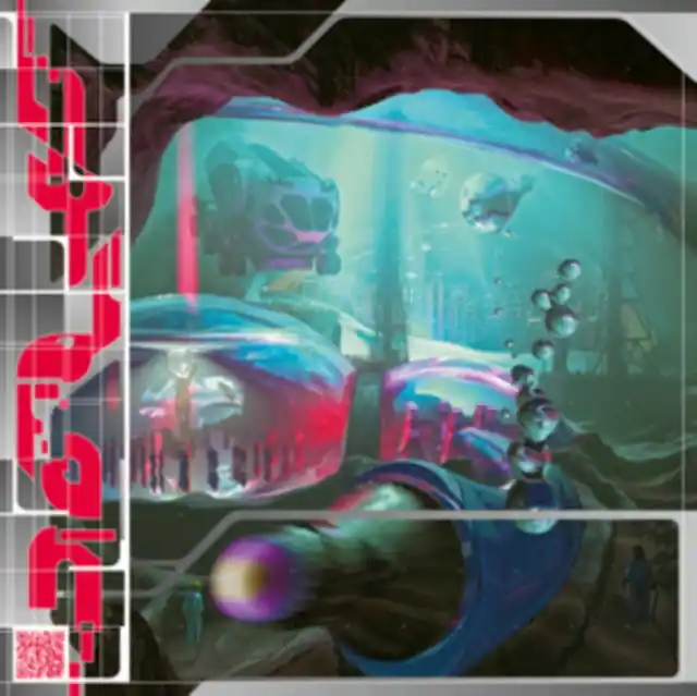 LEIBNIZ - HYDRON (IMPORT) (Vinyl LP) Worldwide Shipping