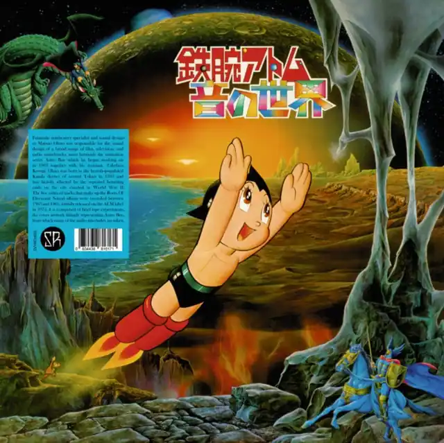 OHNO,MATSUO - ROOTS OF ELECTRONIC SOUND (Vinyl LP) Buy Direct