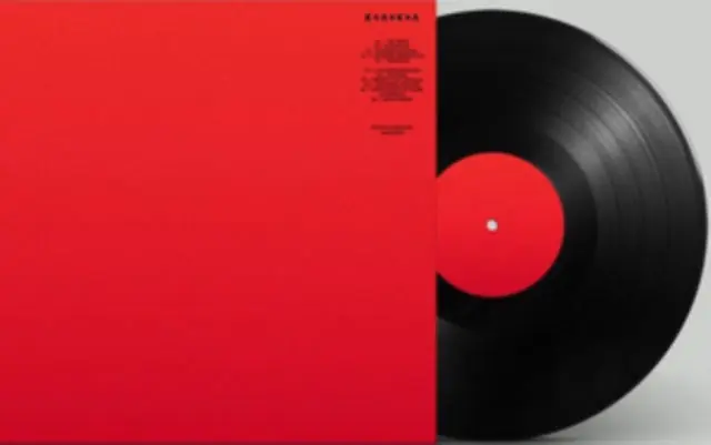 High Quality GORBACHEV,PHILIPP - KOLOKOL (Vinyl LP)