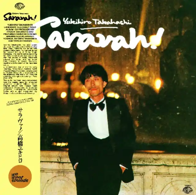 Premium TAKAHASHI,YUKIHIRO - SARAVAH! (Vinyl LP)