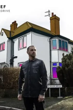 9 MOOR DRIVE - 9 MOOR DRIVE (Vinyl LP) No Minimum Order