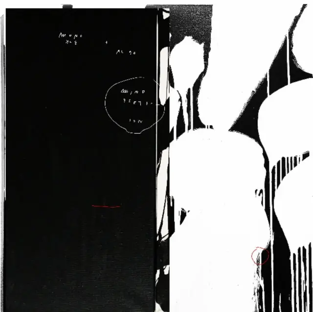 MONOKLE & AL-90 - MINDPERFECTION (Vinyl LP) Money Back Guarantee