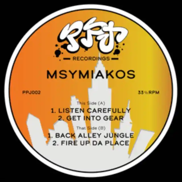 MSYMIAKOS - PPJ 002 (IMPORT) (Vinyl LP) Seasonal Sale