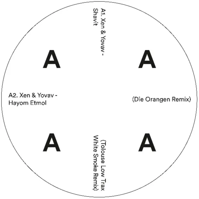 VARIOUS ARTISTS - REMIX PACK 1 (Vinyl LP) Handmade