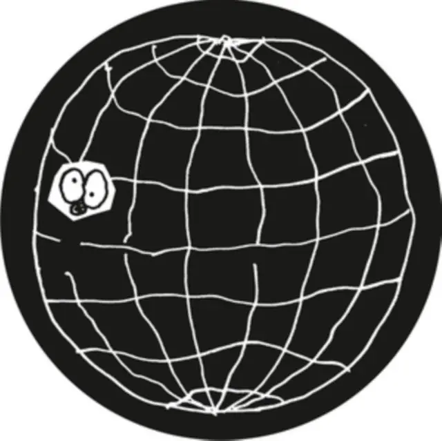 ATTARI - MERIDIAN (Vinyl LP) No Minimum Order