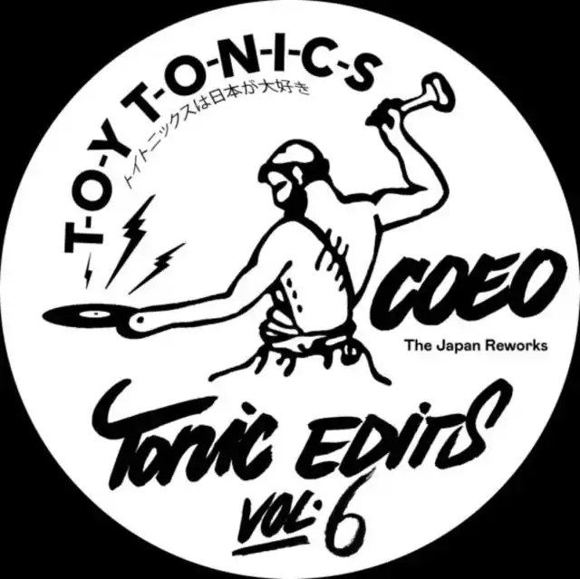COEO - TONIC EDITS VOL. 6 (Vinyl LP) Luxury