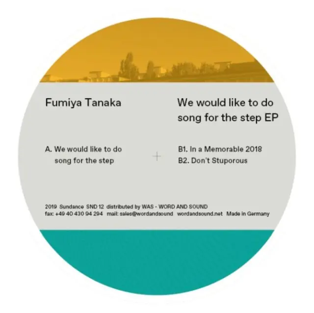 TANAKA,FUMIYA - WE WOULD LIKE TO DO SONG FOR THE STEP EP (Vinyl LP) One Day Deal
