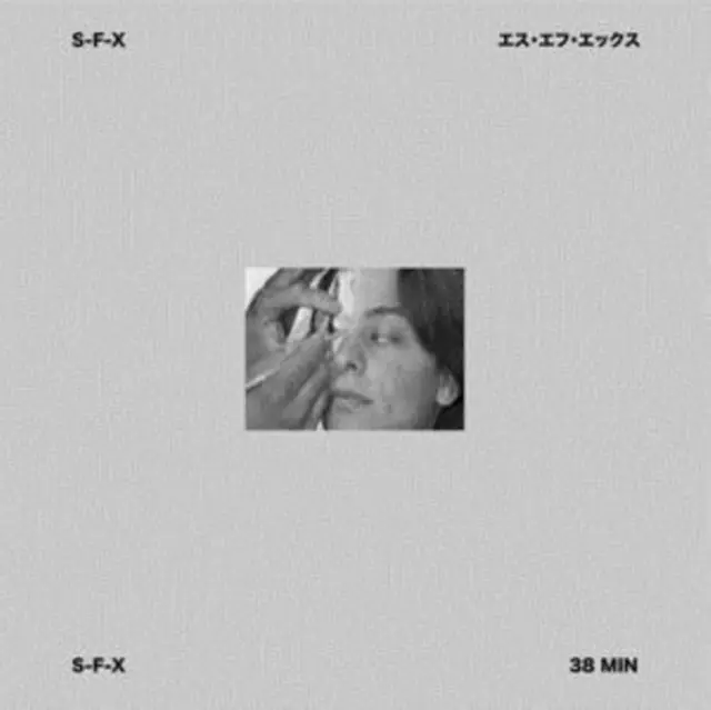 While Supplies Last S-F-X - S-F-X (Vinyl LP)