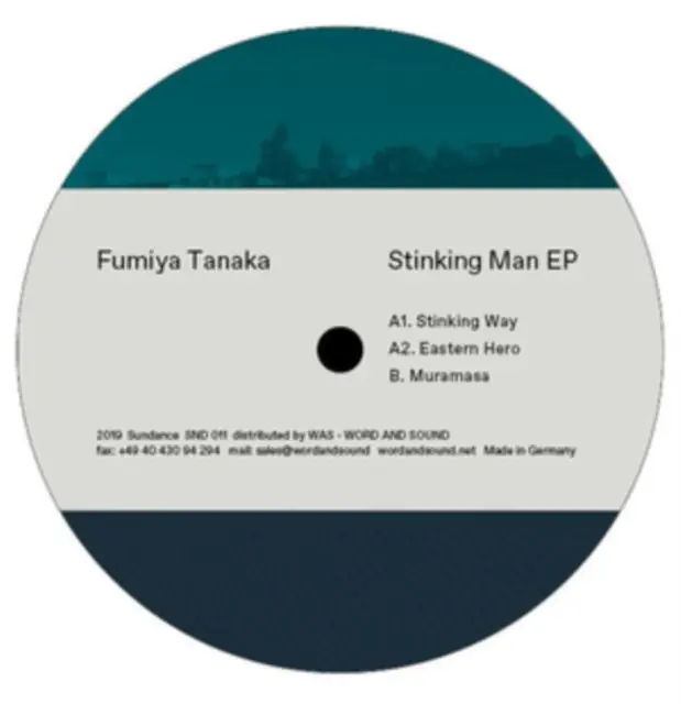 Viral TANAKA,FUMIYA - STINKING MAN EP (Vinyl LP)