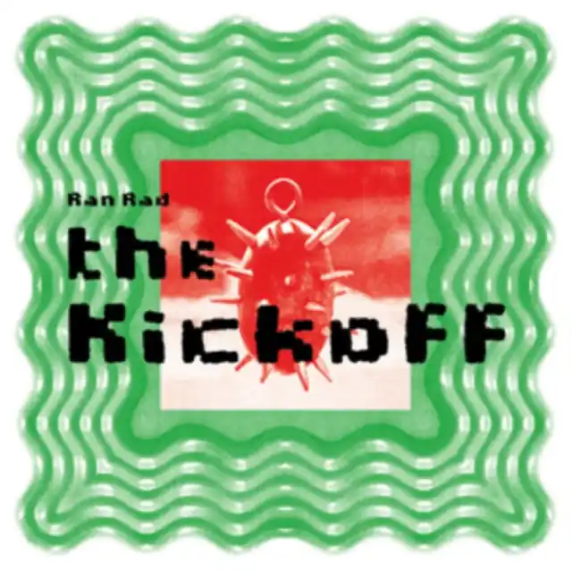 VARIOUS ARTISTS - KICKOFF (Vinyl LP) Don’t Miss Out