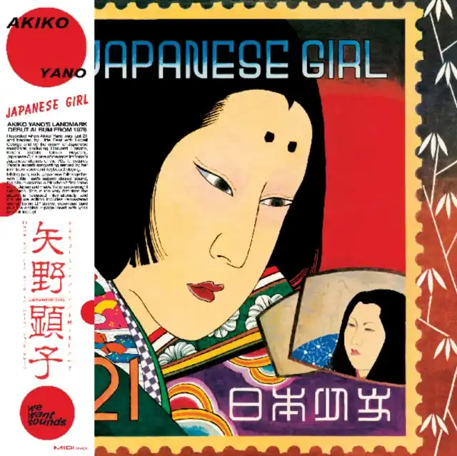 YANO,AKIKO - JAPANESE GIRL (DL CARD) (Vinyl LP) Buy Online