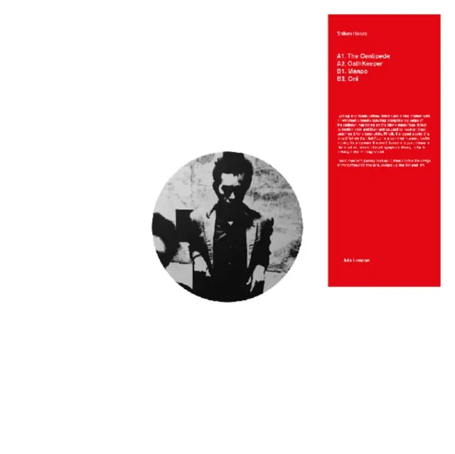 SHIKEN HANZO - CENTIPEDE (Vinyl LP) Cheap