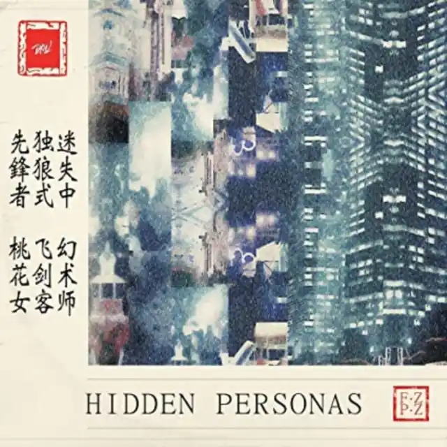 Warranty Included FZPZ - HIDDEN PERSONAS (Vinyl LP)